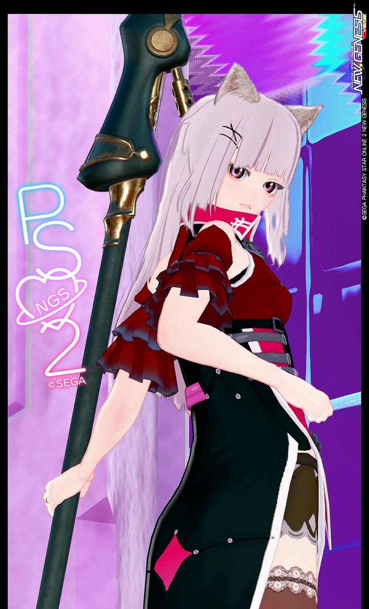 おはようごじゃます☂️
昨日は人身事故で帰れなくて大変でした😭😭
#PSO2NGS_S︎S 
 #メンテの日じゃないけどssを貼る
#ma7ロゴ