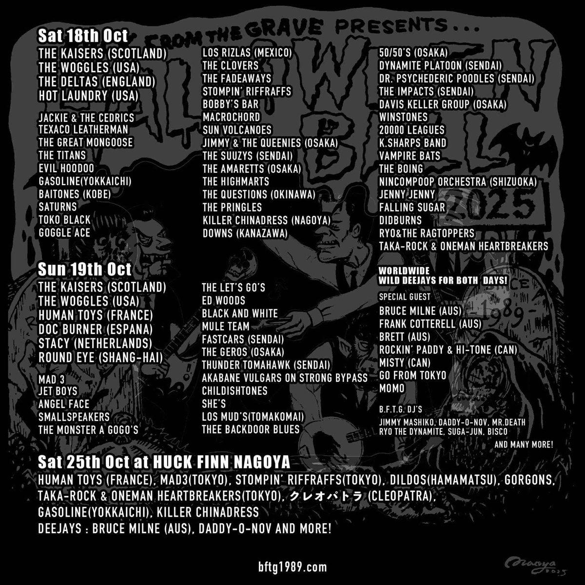 BACK FROM THE GRAVE
HALLOWEEN BALL 2025

10/18,19 at SHINJUKU LOFT

Many many BANDS &amp; WORLDWIDE WILD DEEJAYS

OPEN &amp; START : 12:00
TICKETS
ADV: 5,000YEN+1D, DOOR: 5,500YEN +1D

2DAYS TICKET: 10,000YEN +1D EACH DAY

サントマは19の日曜出演
詳しくはフライヤーチェックヨロシクです