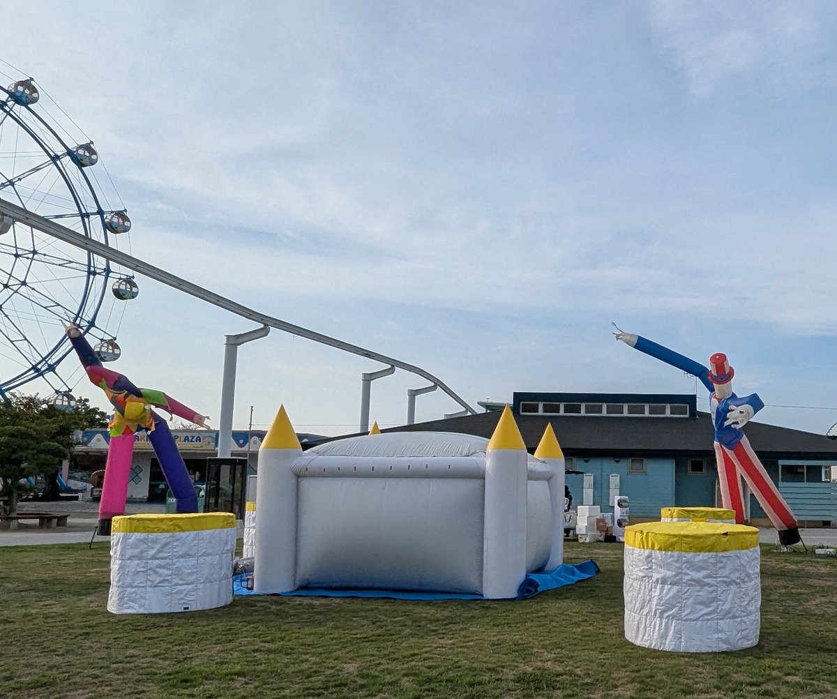 ときわ公園 ときわ公園ビエンナーレ彫刻の丘】色んな彫刻と触れ合って遊ぼう