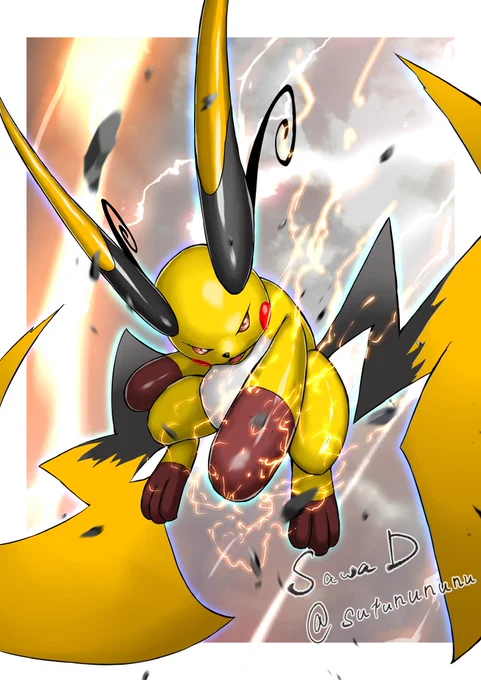 メガライチュウX #pokemon #ポケモン