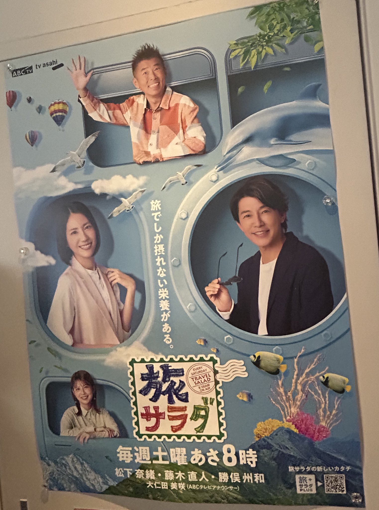 （2冊さらに追加）20 ans 海外版　計16冊 SLENDERIE RECORD(スレンダリーレコード)【公式】 on X: 