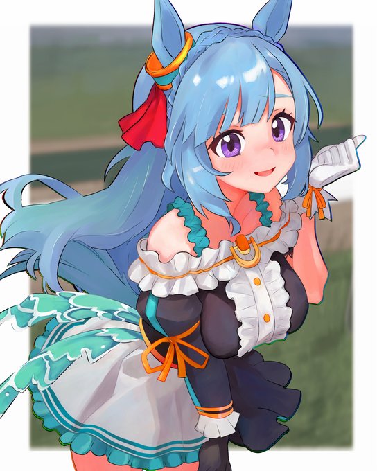 おはようございまいます、けさのおめざおせいそです。
(めっちゃ久しぶりにウマ娘さんをかきました) 