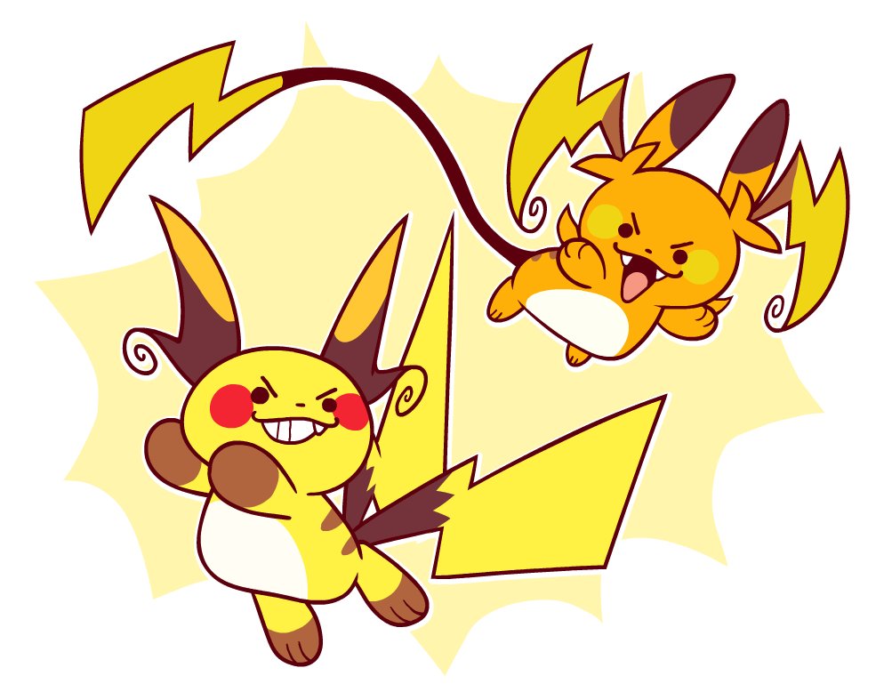 raichu, your mom lets you have two megas???