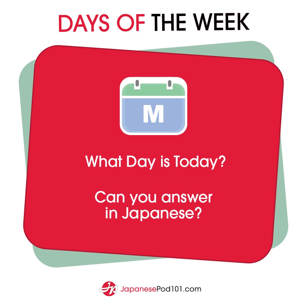 japanesepod101's tweet image. Comment your answer below! 🗓️ P.S. Don't forget to grab your Free PDF to learn Japanese, here: bit.ly/3Vz5pQO

#JapaneseWords #DailySchedule #ILoveJapanese
