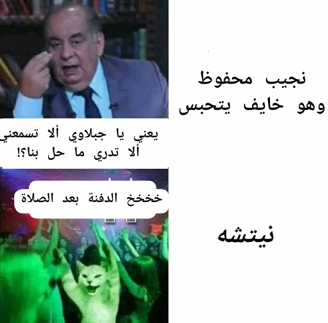 بيكاروس (@biicarous) on Twitter photo 