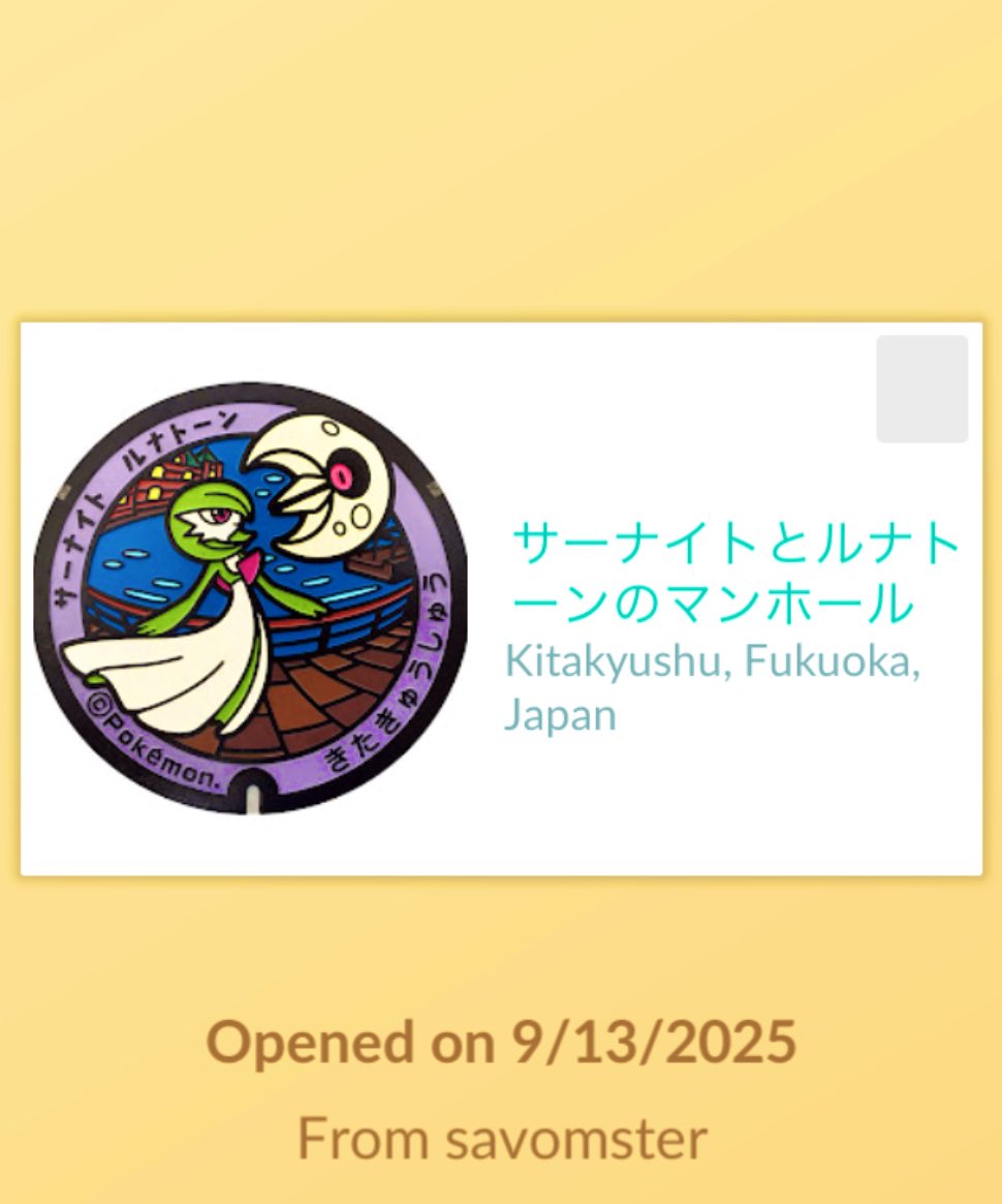 SmileThippy's tweet photo. (୨୧•͈ᴗ•͈)◞︎ᵗʱᵃᵑᵏઽ* 🎁 #PokeLid ¨̮
#ShinyShinx
#PokemonGO🫶🏻🧢 https://t.co/XWcb9tCPNr