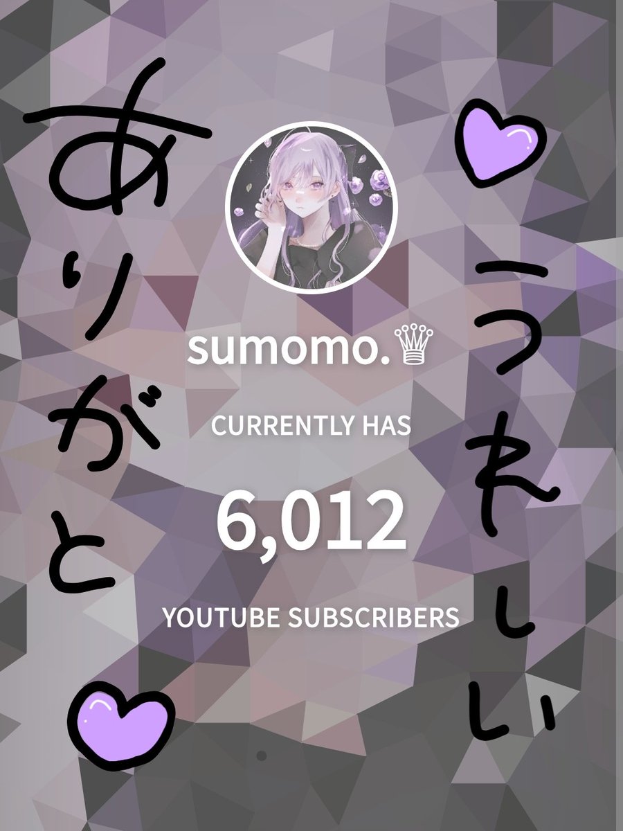 _01_Diva's tweet photo. おはもも🍑

✵✵✵✵✵✵✵✵✵✵✵✵✵✵✵✵
YouTubeチャンネル登録6000
ありがとうございますー！！！！
✵✵✵✵✵✵✵✵✵✵✵✵✵✵✵✵

まだまだ行くよー！！！！
一緒に行こうね🥺、、、？？ https://t.co/4ipWMQ4j0c