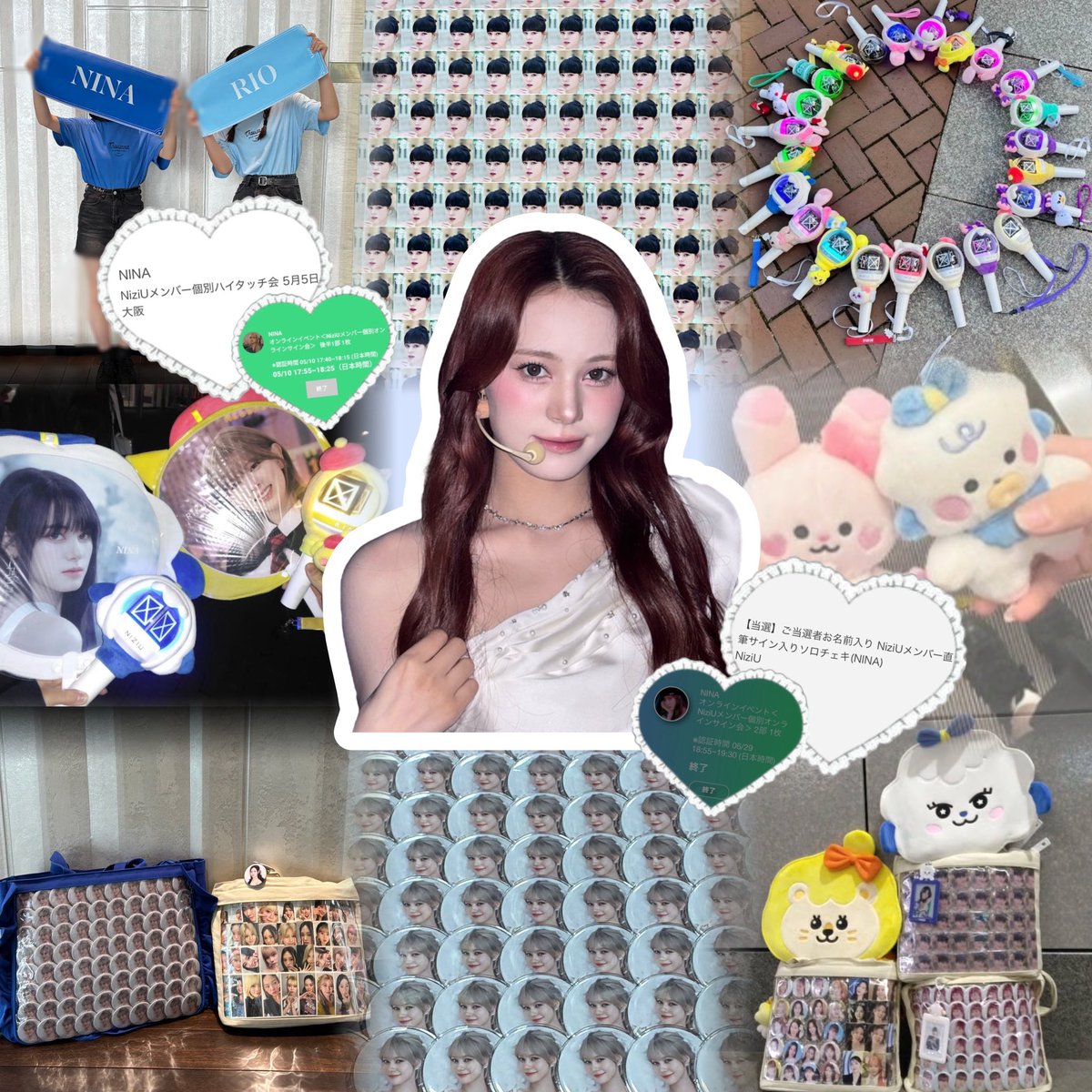 yi_27chan's tweet photo. ɴᴇᴡ ᴛᴀɢ

         NiziU になちゃんが大好きです𝜗𝜚*.·

                      https://t.co/ovXRnL6O52

       ♡or↺で気になった方お迎えします✩.*˚

#NiziU好きな人と繋がりたい  #WithUと繋がりたい #NINA  #WithU  #ニナペン https://t.co/tnY4PjxarO