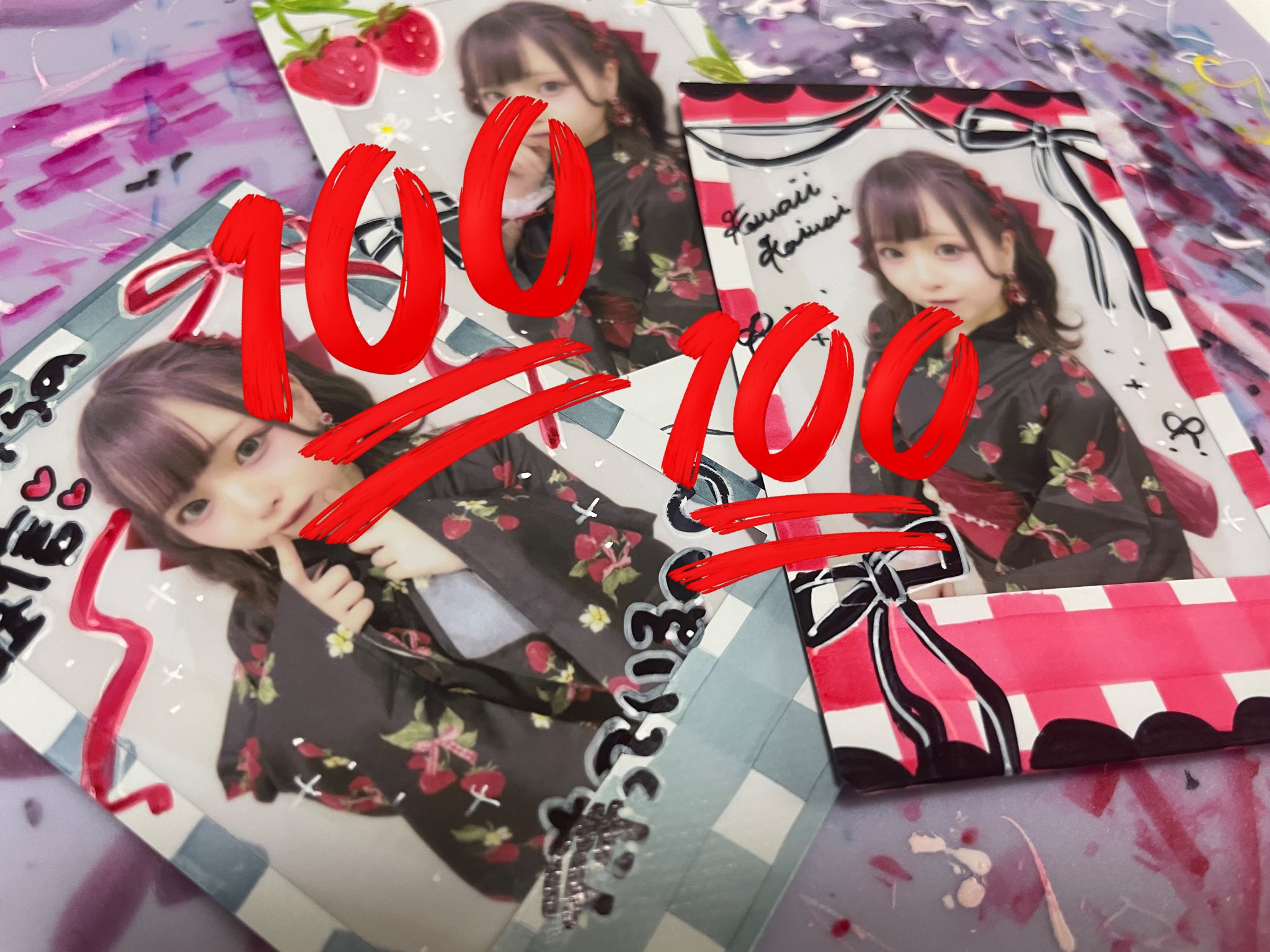まや👻 (@mslllove2525) / X