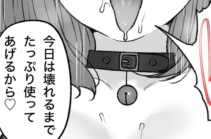 一枚追加しました🙇🏻‍♂️
pixivFANBOXで9月の色々置き場を公開しました! https://t.co/7lOez0DOhC 