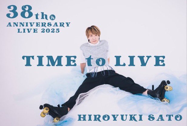 MpreyK's tweet photo. おはようございます☁️
ヒロくん 今日は仙台ですね🎙️🎶
お天気大丈夫かな?
行かれる皆様と楽しい時間を🥰
素敵なLiveになるといいな(*´∇`*)🩵
遠くからyell送ります📣💕
#いつも心に佐藤寛之
#TIMEtoLIVE https://t.co/Kdfs0WIXkX