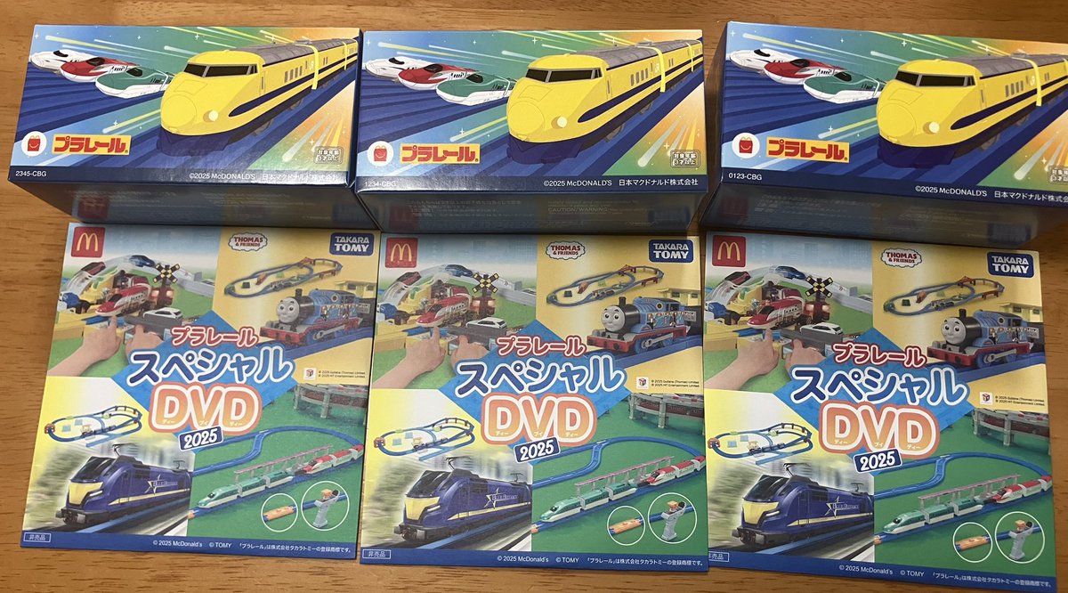 島村/Shimamura on X