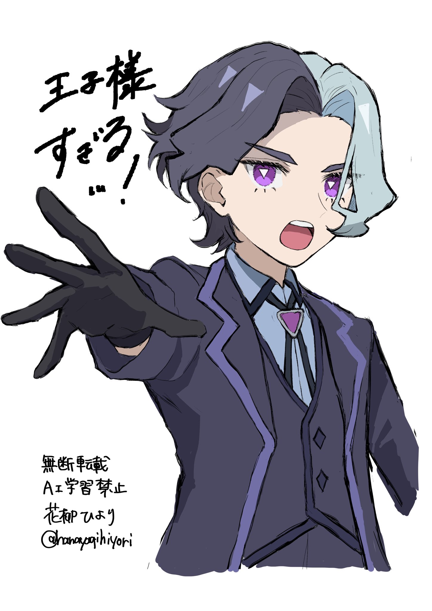 らららら (@rararau5) / X