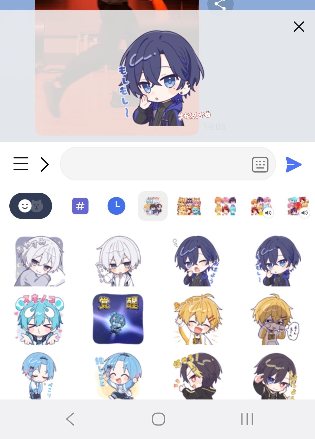りんな on X: 