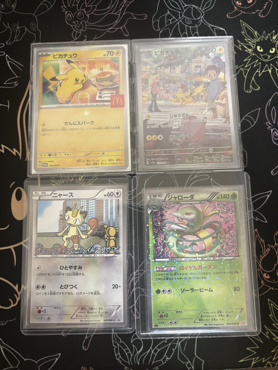 しのん👻 ℒ🥞 (@shinon1234) / X