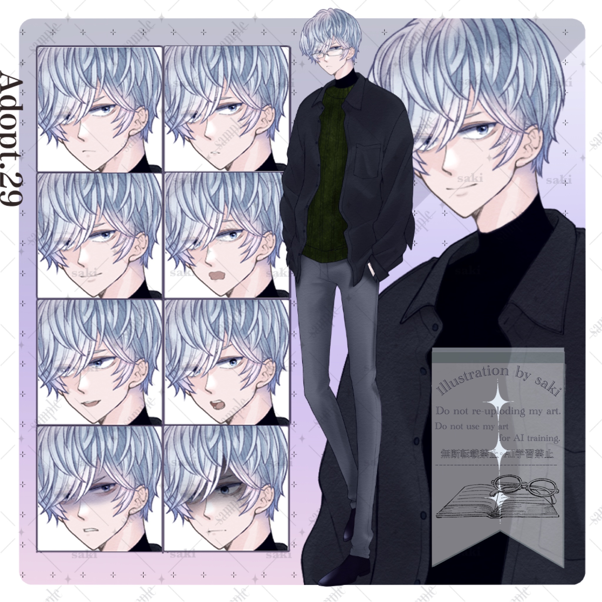 saki￤Illustrator🌷 on X: 