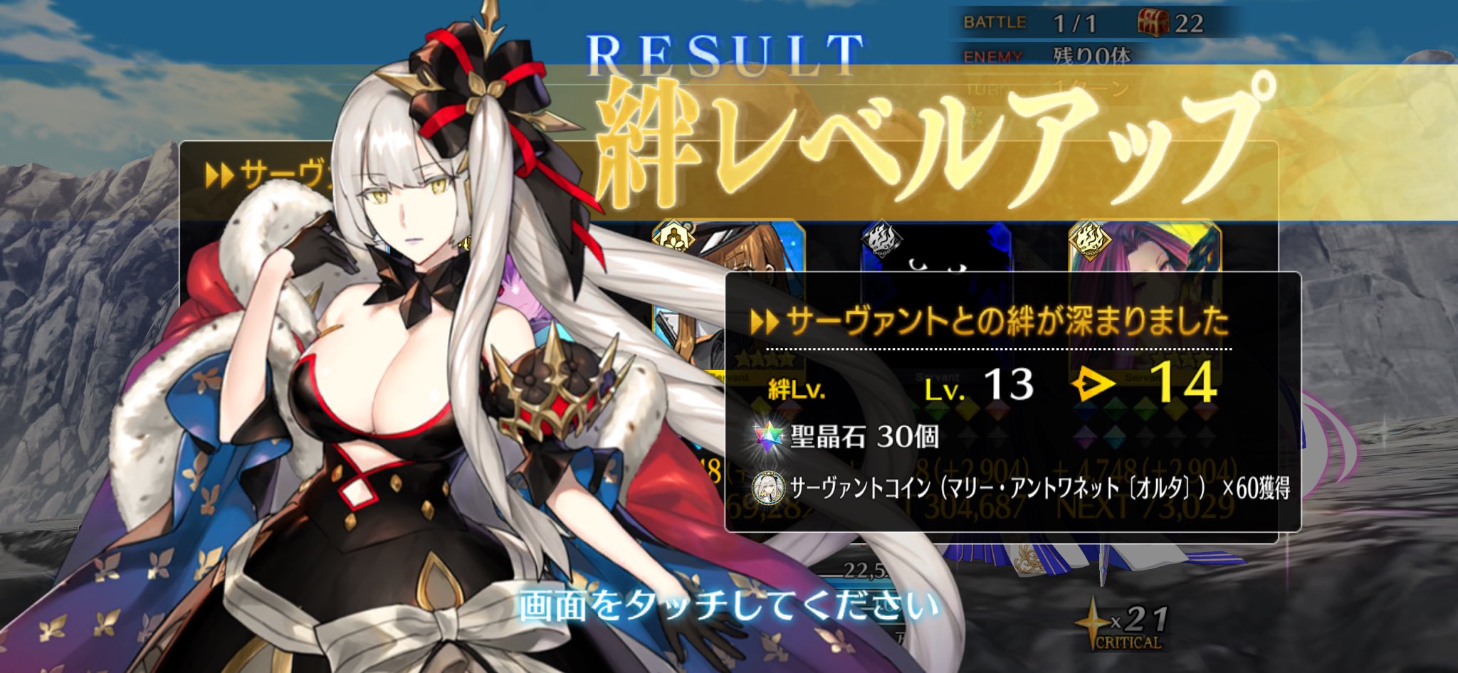 8 アニメMIX ラスト sddefault.jpg