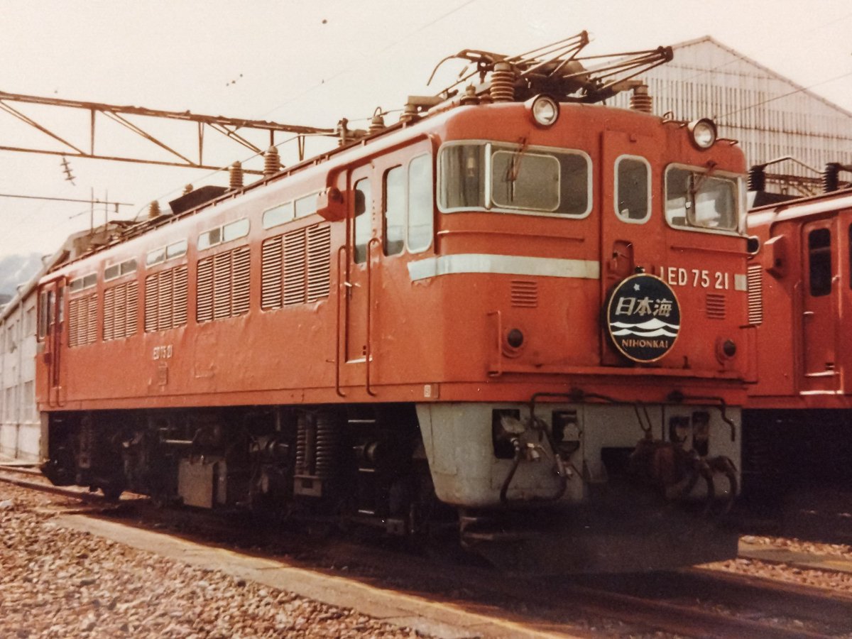 ED75です。 59f30a9b2e292f0304c5f33ad22fc1
