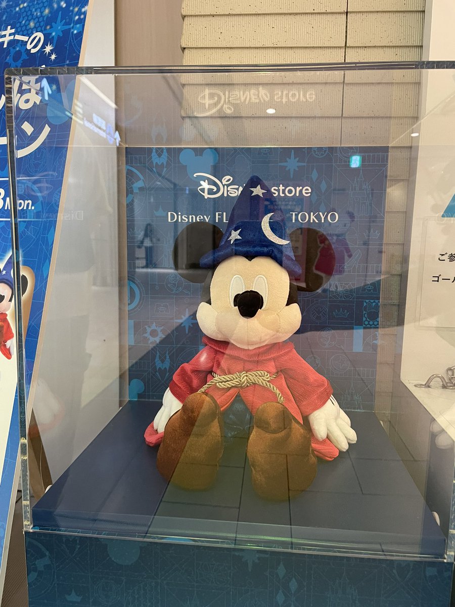 mmjkks's tweet photo. #ディズニーストア新千歳空港 https://t.co/sQlew9ztOP
