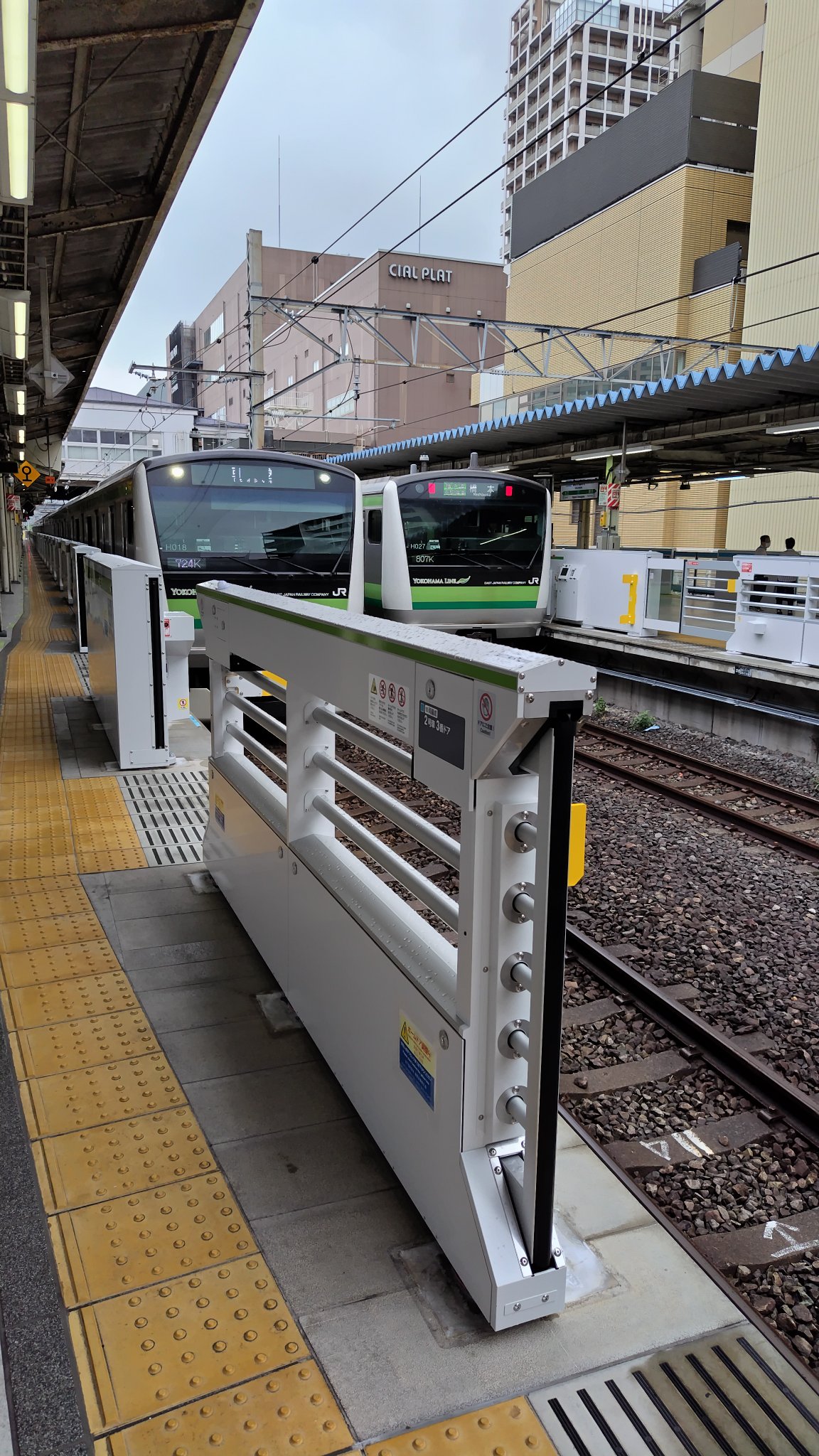 東神奈川駅 - Search / X