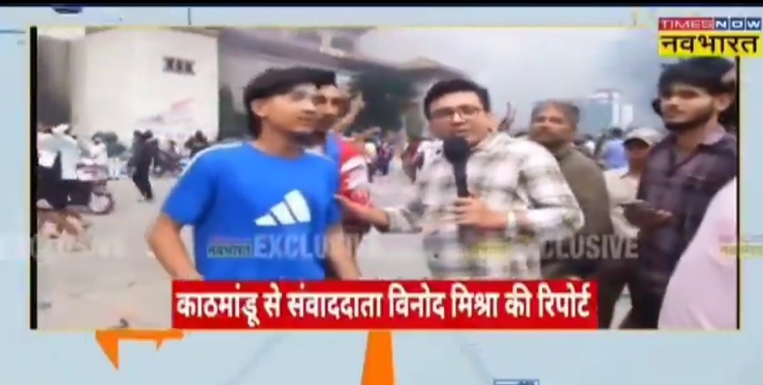 baitullah_zain's tweet photo. @IAbhay_Pratap हर जगह चोरी 
Paid नेपाली https://t.co/Nk6kRM74ua