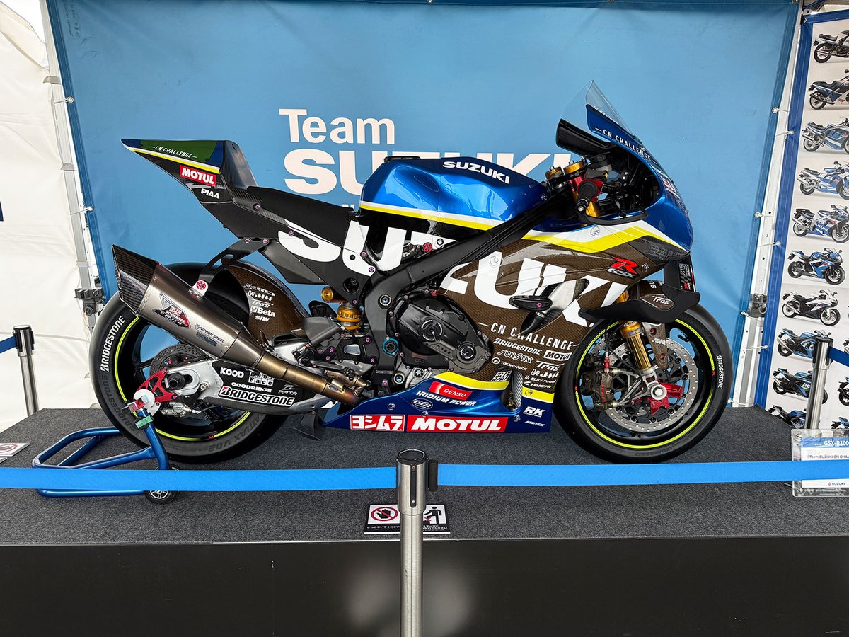 全日本ロードレース選手権 第5戦 九州】 スズキPRブースでは鈴鹿8耐