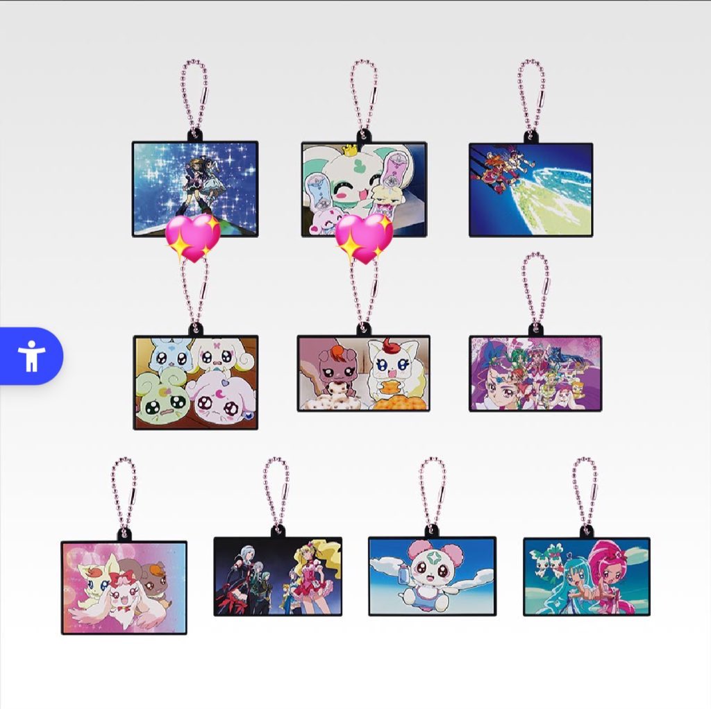 プリキュア 一番くじ 交換

譲→H賞 名場面ラバーチャーム

5GoGo 、スプラッシュスター
出先のためidなし

求→
画像２枚目💖
ポルン &gt; 無印

ピンポイントで難しいとは思いますが交換探しております🙇🏻‍♀️

防水＋緩衝材、
同日発送(普通郵便)での交換希望です。

画像添付の上リプライお願い致します。