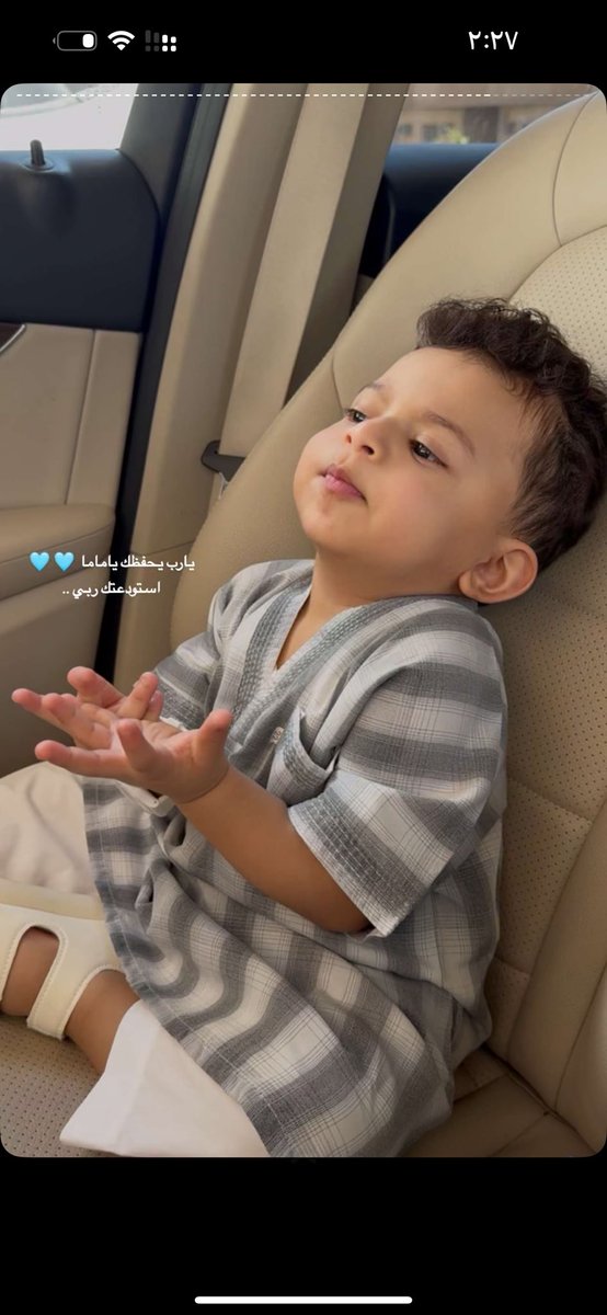 ارّيام tweet media