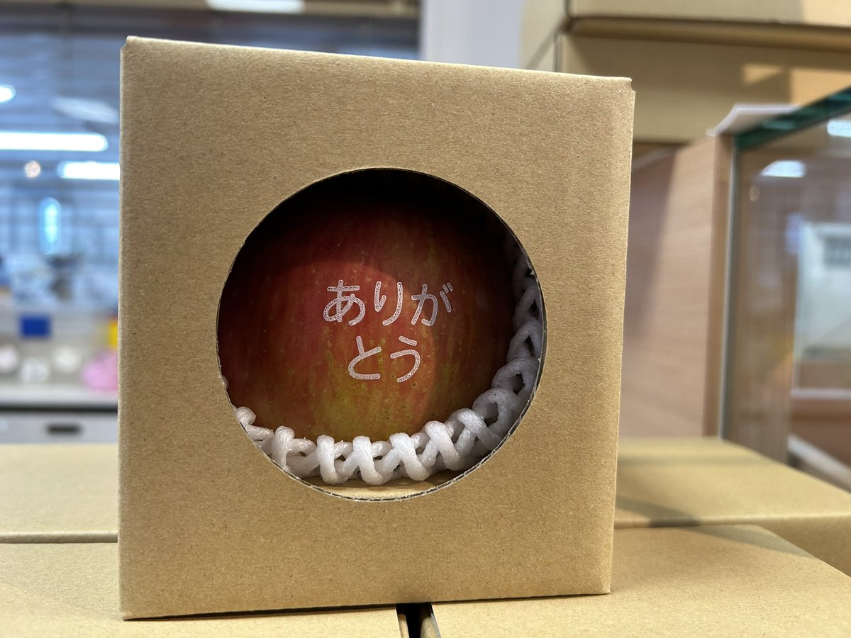 拓夢パパ、ママから皆さんへ直筆メッセージをいただきました！という