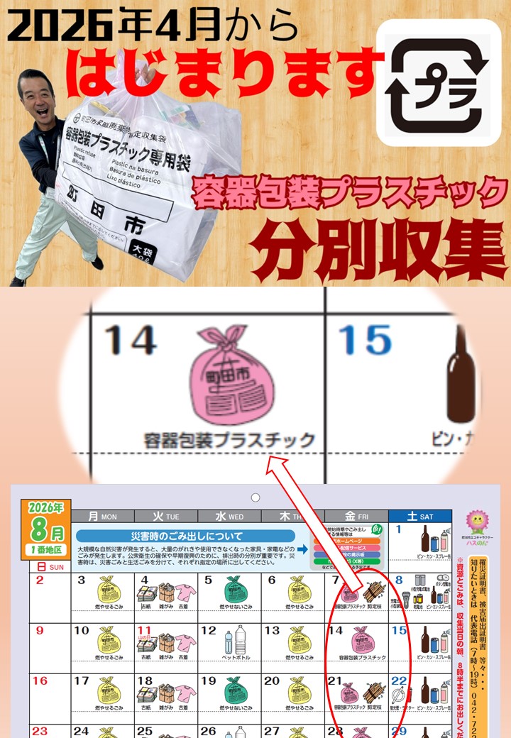 【倉庫整理品】希少品•【成化年製】染付小杯：MT 2-89 柳瀬美術店 / 全商品