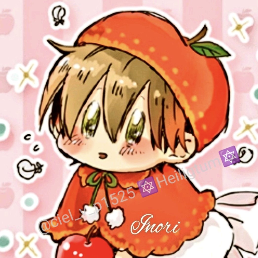 ヨッシー (@AOGSDkw5Qmr1X51) / X