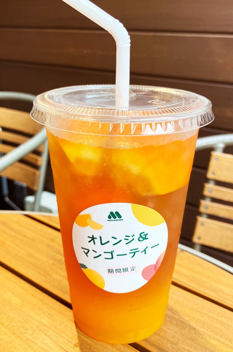 極美品　Montmartre New York  ローズオレンジ 000000004450_s47Bk66.jpg