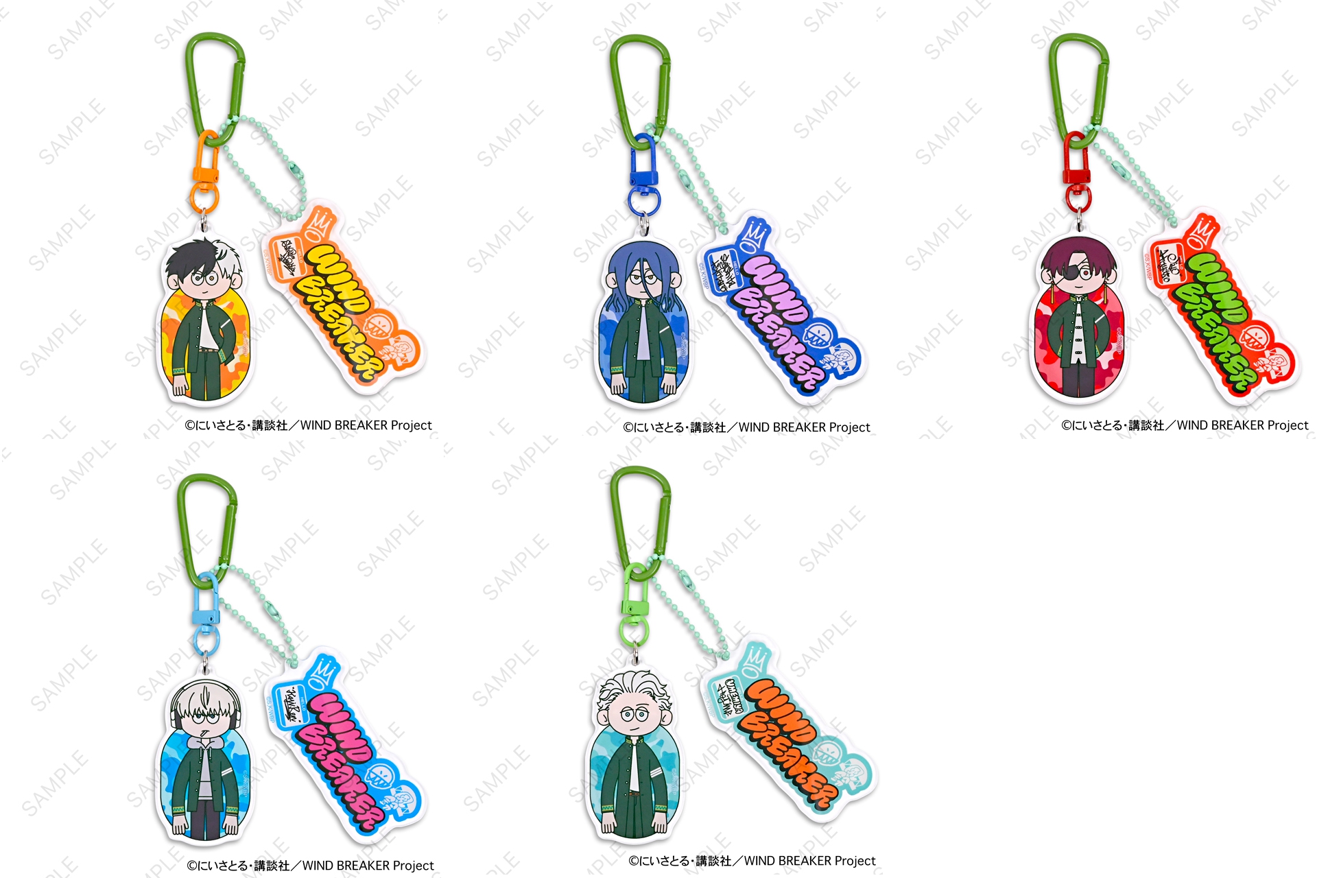 WIND BREAKER（ウィンブレ）』 グッズ情報 (@MFWB6) / X