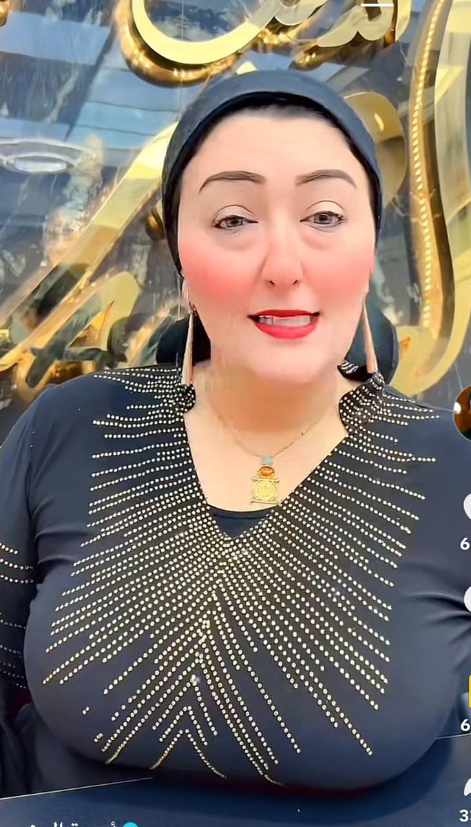 كسم بزازها🥵