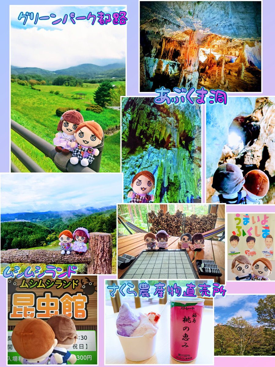 ウッド ブラインド ダークブラウン TOSO木製ウッドブラインド フレッド35 オーダーサイズ セパレートコードタイプ  幅・高さともに1センチ単位でオーダーできるので仕上がりはピッタリ！シンプルデザインのセパレートコードタイプ 木製ウッドブラインド通販は【GRANGE  ..., image size:900x1200