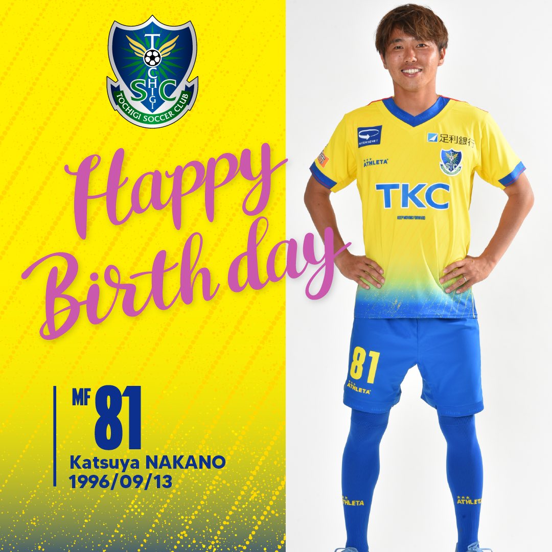 栃木SC｜Tochigi SC on X