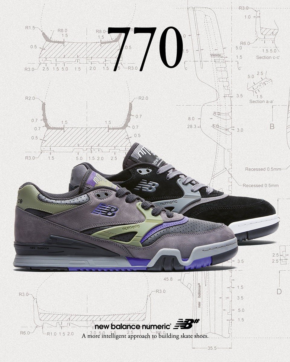 ※値下不可　Mec sports MiSURA インテル　80年代　ルンメニゲ Eighty Seven SC Black【オンラインサイト先行販売モデル