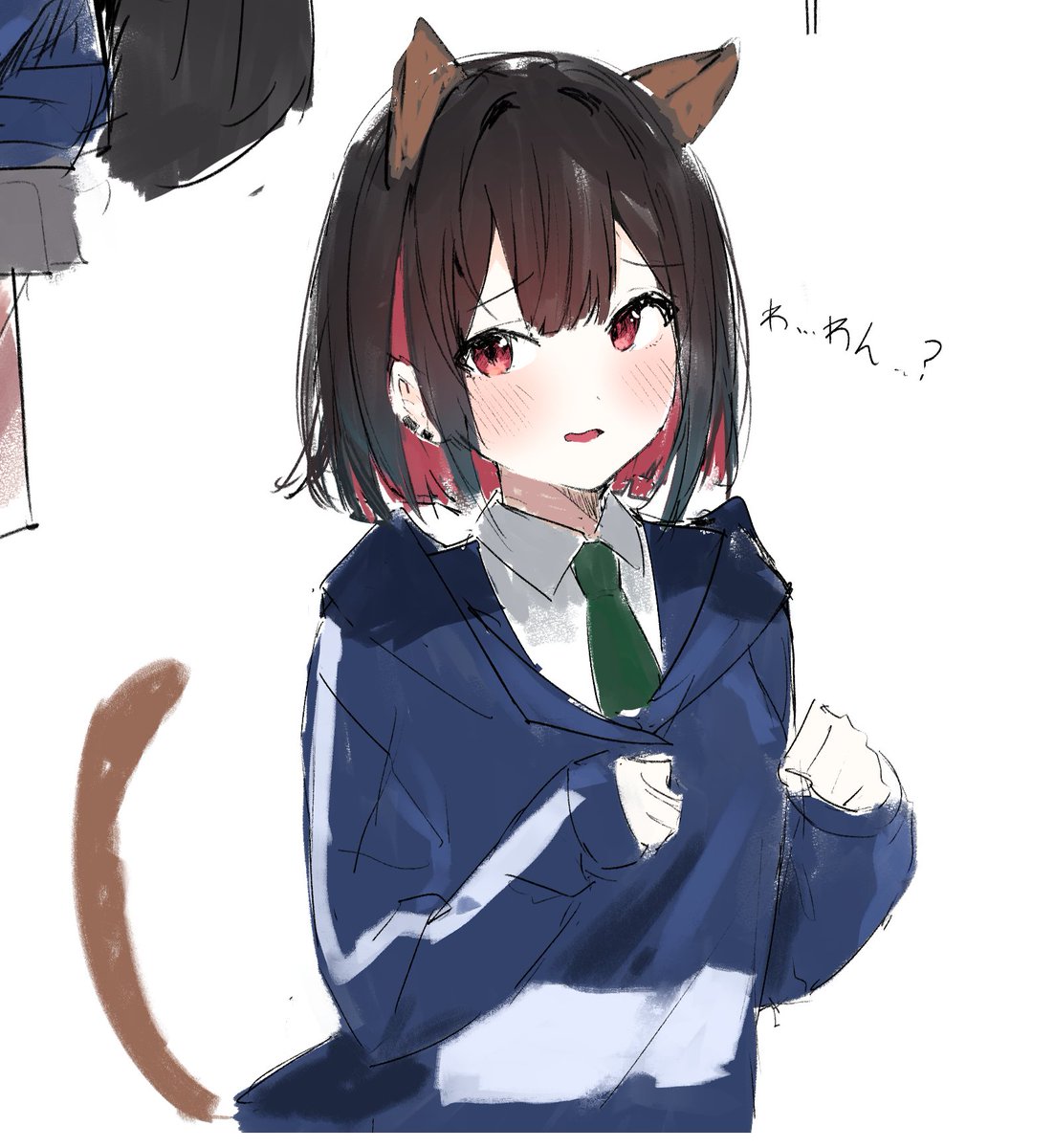 #ばっどがーる