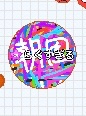 put_agario's tweet photo. 敵育てる人許せない https://t.co/cFK1hZ9QhP