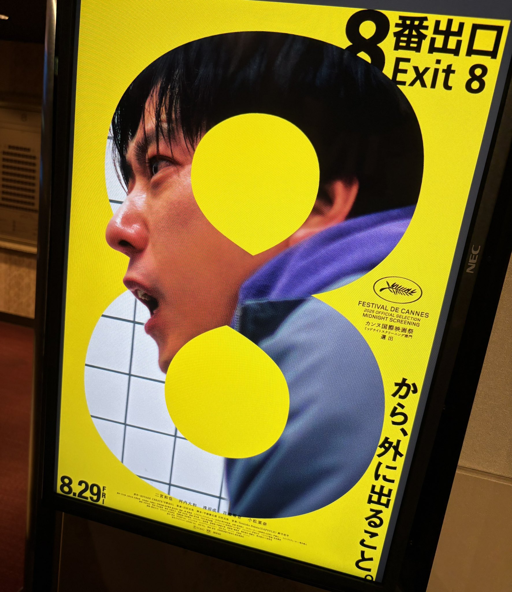 あっちゃん(あーくん凍結中) on X: 