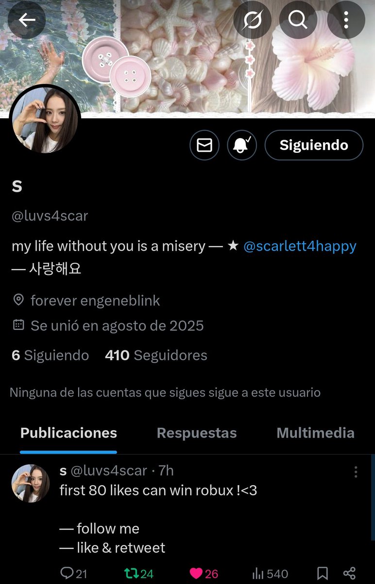 ☆ᰍ 𝗄ı𝗄ı ﹖? tweet media