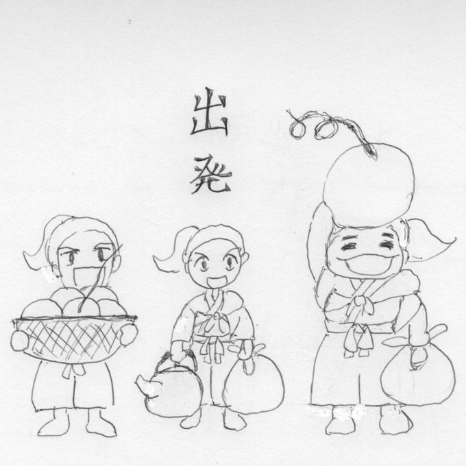 Three cartoonish characters in line, drawn in black ink on white background. Left character is a girl with ponytail, angry eyes, mouth covered by cloth, wearing kimono-like robe, holding woven basket filled with round fruits. Middle character is smiling girl with ponytail, wearing similar robe with sash, carrying metal teapot on shoulder. Right character is smiling woman with headscarf, wearing robe and apron, carrying large cloth sack over shoulder. Above them, Japanese text あぁ晴れ with cherry branch and fruit. Ground line beneath feet.