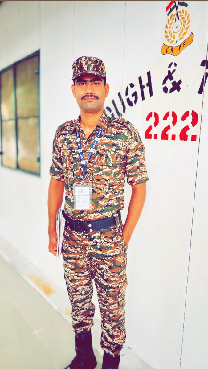 Meri Jan India