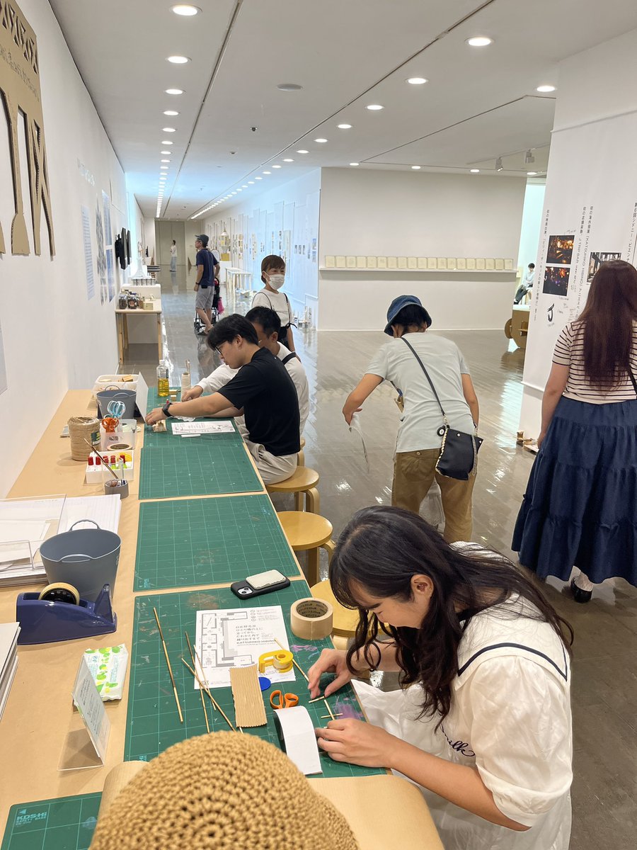 Future Crafts Project tweet media