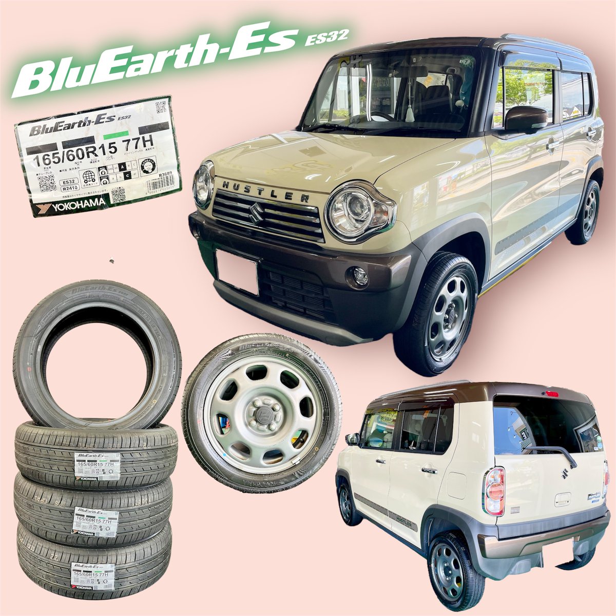 tg_nagahama's tweet photo. #ハスラー x #BluEarth-Es #ES32
#タイヤの選び方って
#価格 #性能 #耐久性 #安全性 など
様々だと思いますが
ES32 は価格を抑えた #スタンダードタイヤ なので
予算を抑えたいと思われる方は
ぜひお気軽にご相談下さい!
HPも見てね
https://t.co/xOqJBc30kG https://t.co/OL10yyulcQ