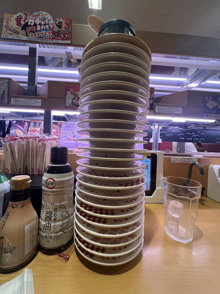 秘めた巨大な𝐏𝐨𝐰𝐞𝐫
そびえ立った𝐓𝐨𝐰𝐞𝐫