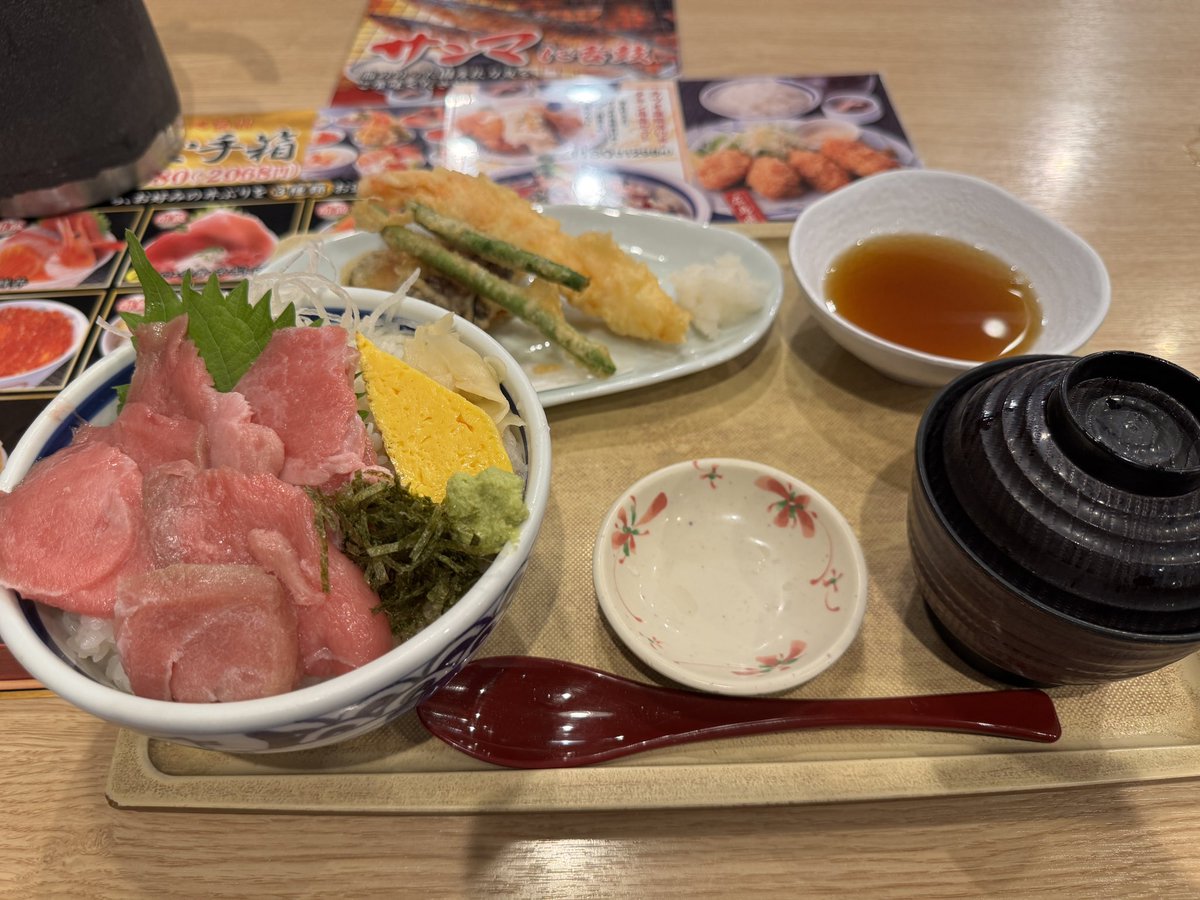 リアルアバター課金からの飯