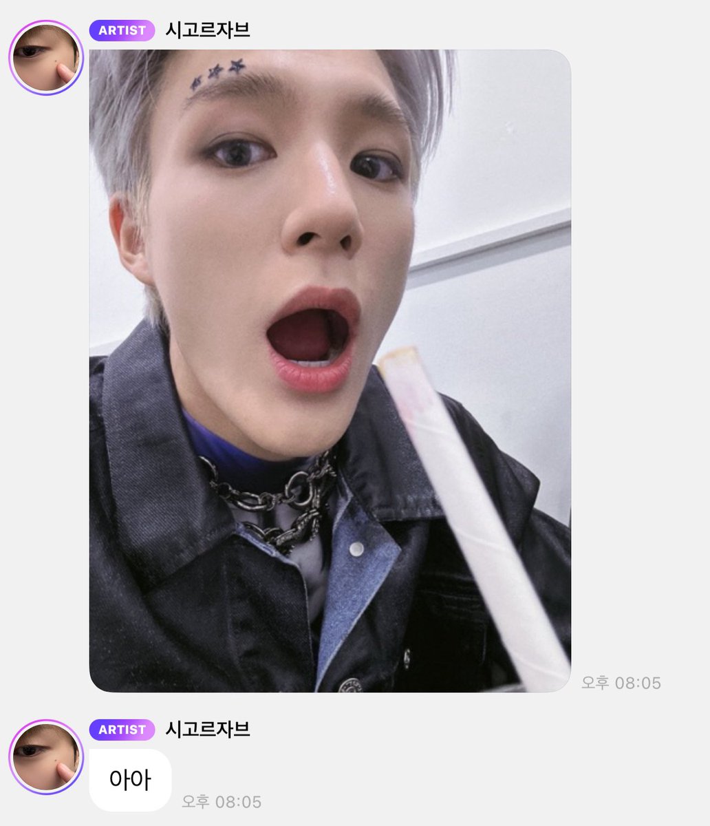 ㅎㅌ (@wangzaya) on Twitter photo 