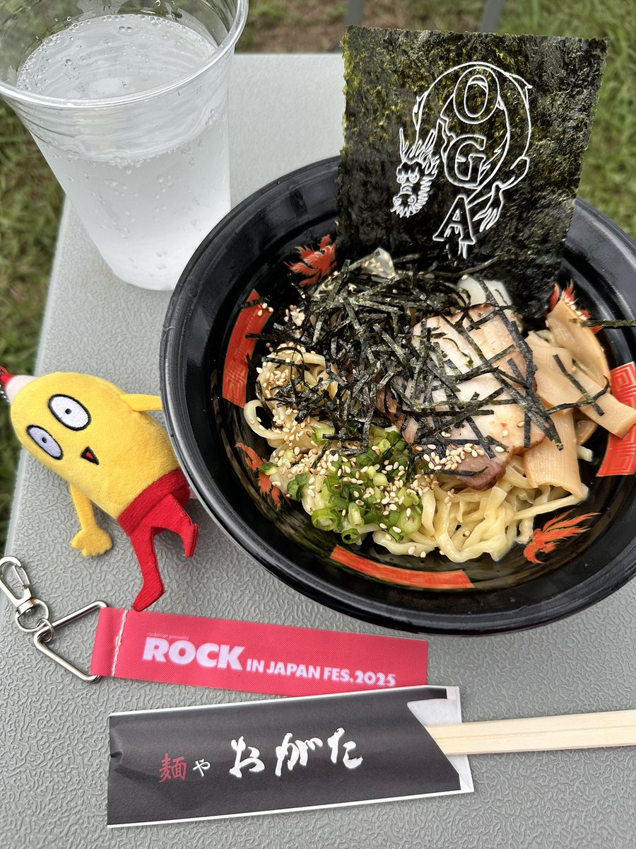 やっちゃうぞ？