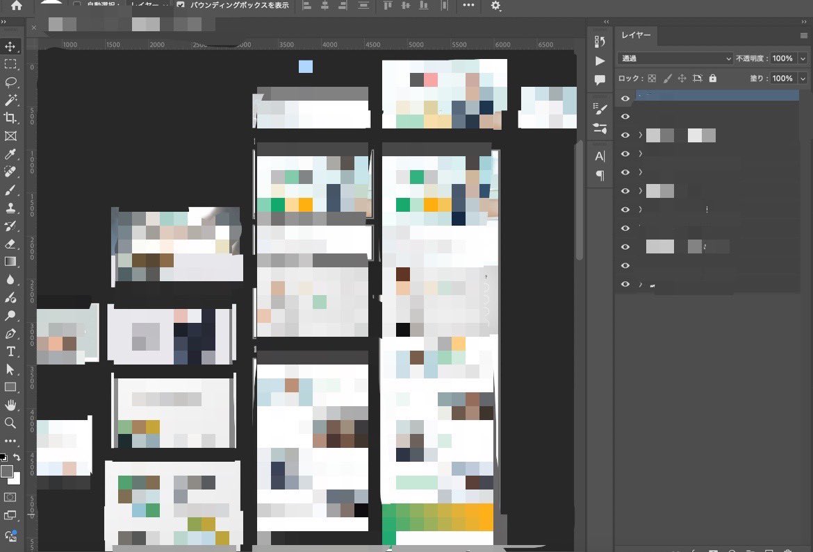 ／
˗ˏˋ 📢 お知らせ 
＼
9/17(水)にビジネス系のLP（PC版）を公開します😊お楽しみに。